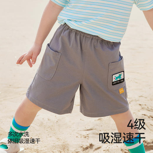 【孕味秒杀专属】贝肽斯儿童速干裤防晒休闲2025夏新款薄款工装短裤子五分男女童装 商品图3