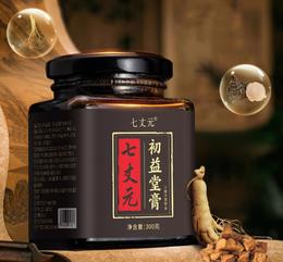 七丈元初益堂膏