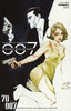 007 为了国王与国家 007 For King Country 商品缩略图13