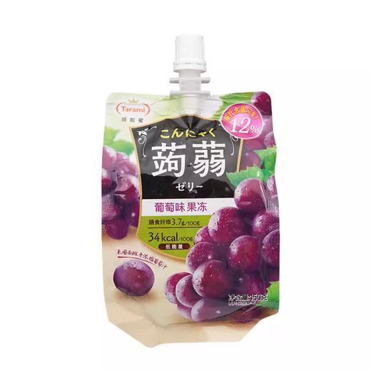 150g多拉米蒟蒻果冻 葡萄口味/苹果口味/桃子口味 商品图2