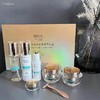 韩束高肌能玻色因胶原奢享礼盒 商品缩略图2