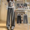 【蕾丝拼接波点窄版糯米裤】2025春夏新款显瘦宽松垂感休闲阔腿裤 商品缩略图0