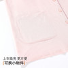 雅黛俪睡衣女2025新款春夏带胸垫随心搭翻领开扣舒适家居服三件套 商品缩略图3