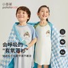 【特价爆款】小番薯PotatoKids儿童莫代尔家居服睡衣睡裙罩衫 商品缩略图0