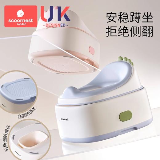 科巢儿童马桶坐便圈小孩专用男女宝宝如厕训练尿便盆婴幼儿坐便器 商品图4