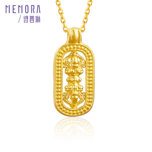 金刚杵黄金挂坠中式国潮风足金吊坠女士礼物MEMORA诗普琳HP831301 商品图4