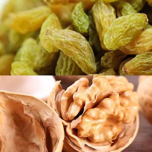 禾田印象·新疆特色干坚果礼盒 2540g  送礼佳品 商品图1