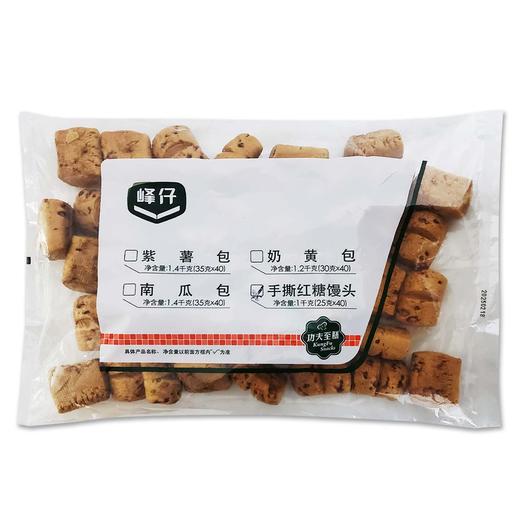25D峰仔手撕红糖馒头(大/小) 商品图6