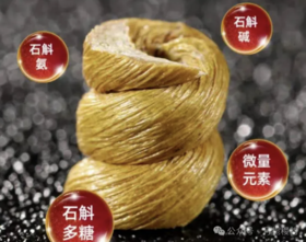 鸡蛋与此物同吃，肝干净了，眼睛明亮了，睡眠好了，现在吃最好！（建议收藏） 