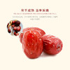 好想你998g特级健康情锁鲜枣礼盒 商品缩略图12