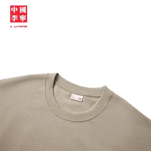 【2XL断码】中国李宁 x Sam Taylor联名系列男女同款宽松套头卫衣AWDV713【库存有限，如无货将做退款，介意慎拍！】 商品图2