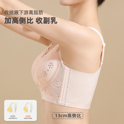 雅黛俪内衣女大胸显小胸收副乳聚拢调整型防下垂夏薄款透气文胸罩 商品图2