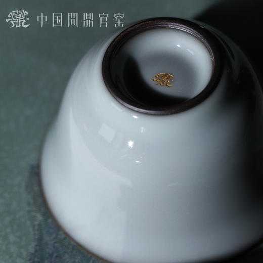 问鼎官窑北官月白露华侬杯 商品图4
