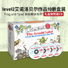 英文原版 Frog and Toad 青蛙和蟾蜍英文版 10册盒装 艾诺洛贝尔 凯迪克大奖 汪培珽第三阶段 附4个CD（蓝思值240L-450L） 商品缩略图0