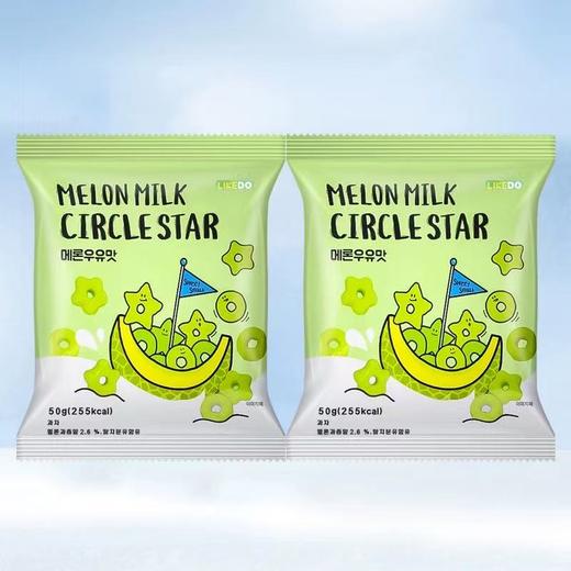 涞可抹茶味甜甜圈50g 商品图0