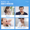 安泰宁咽扁穴位磁疗贴辅助治疗急慢性咽喉炎扁桃体炎咽喉肿痛正品 商品缩略图3