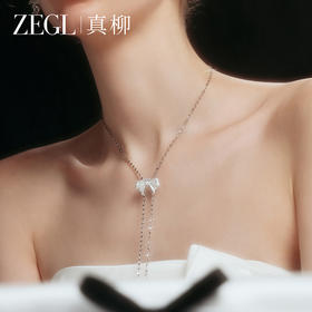 ZEGL设计师绸缎光遇系列蝴蝶结颈链女贵气感千金长项链子装饰小众