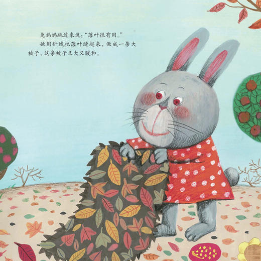 《看图说话》2026 年12期征订 商品图9