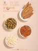 国药药材-吉祥四宝 商品缩略图5