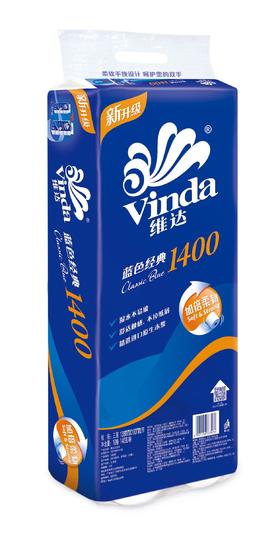 维达蓝色经典1400空芯卫卷10卷装（1400g）