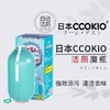 CCOKIO酷优客魔瓶洁厕灵250g 商品缩略图0