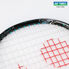 【已穿线成品拍】尤尼克斯天斧系列全碳素羽毛球拍高磅扣杀进攻型球拍 3AX88PLAY 商品缩略图3