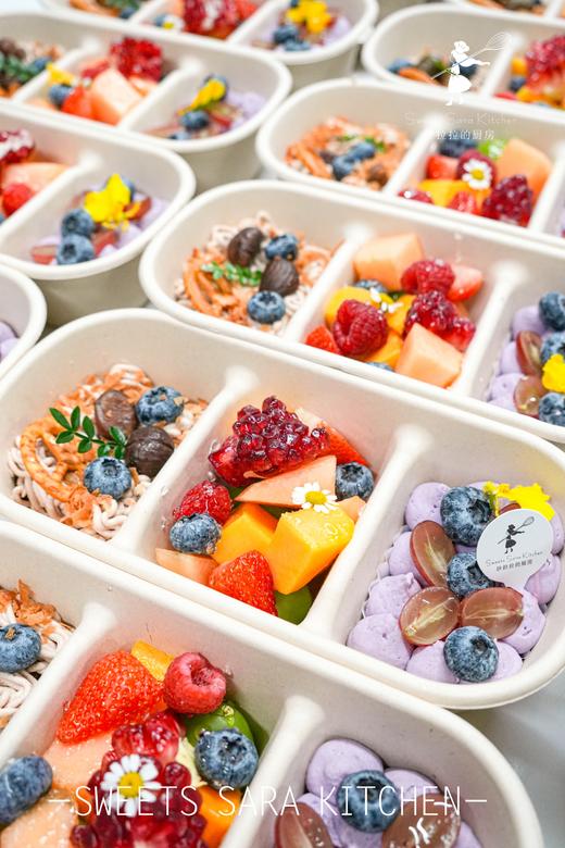 便当下午茶 | 沙拉拉的厨房 商品图4