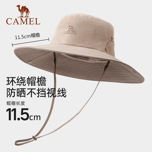 骆驼登山帽防晒帽防紫外线UPF50西部牛仔帽 575BP10003 商品图1