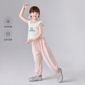 笛莎Deesha 童装女童裤子2025夏新款女童萌趣可爱木耳边防晒长裤