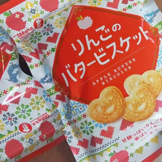 宝制果苹果黄油味饼干115g 商品图0