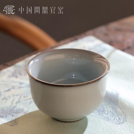 问鼎官窑北官月白帷幄杯 商品图2