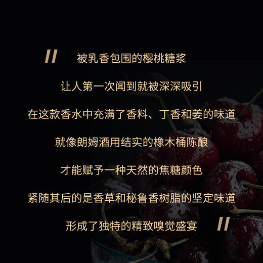 LINSPIRATIONDESIBERIE西伯利亚灵感香水9号50ml 商品图3