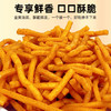 拌多乐经典原味/蒜香辣鱿鱼味/甜辣鱿鱼味脆脆条75g 口口酥脆好吃停不下来 052192/052193/053031 商品缩略图1