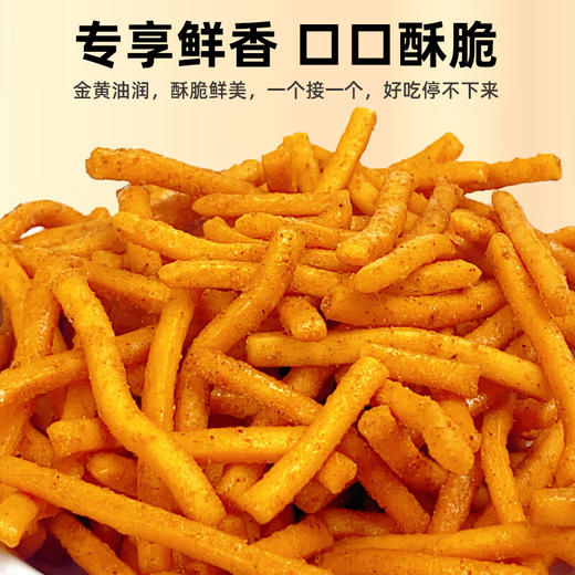 拌多乐经典原味/蒜香辣鱿鱼味/甜辣鱿鱼味脆脆条75g 口口酥脆好吃停不下来 052192/052193/053031 商品图1