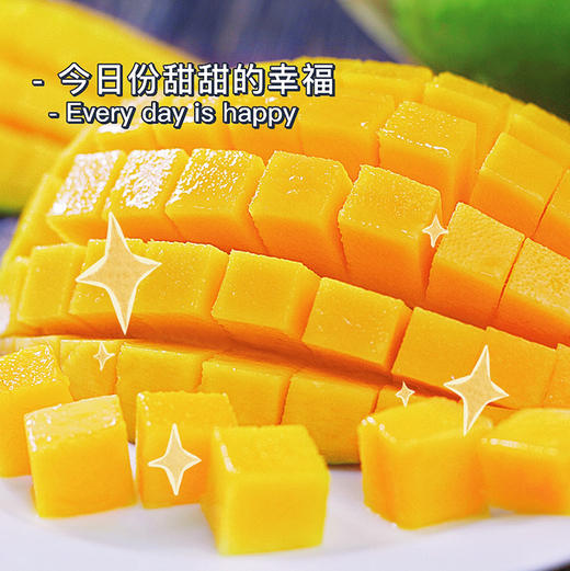 【分仓直发包邮】越南大青芒3斤（约2-3个，单果：9两起） 商品图1