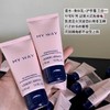 阿玛尼自我无界身体乳50ml 效期至2026.9 【特价非质量问题不退换】 商品缩略图2