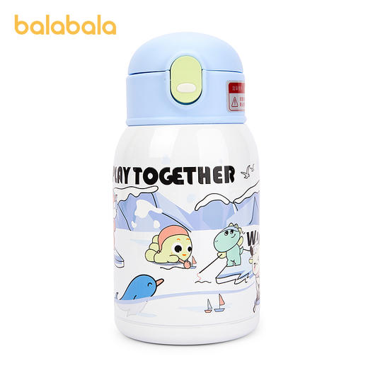 【周末福利】巴拉巴拉儿童水杯保温杯宝宝喝水杯子吸管杯饮水壶年新款可爱 商品图4