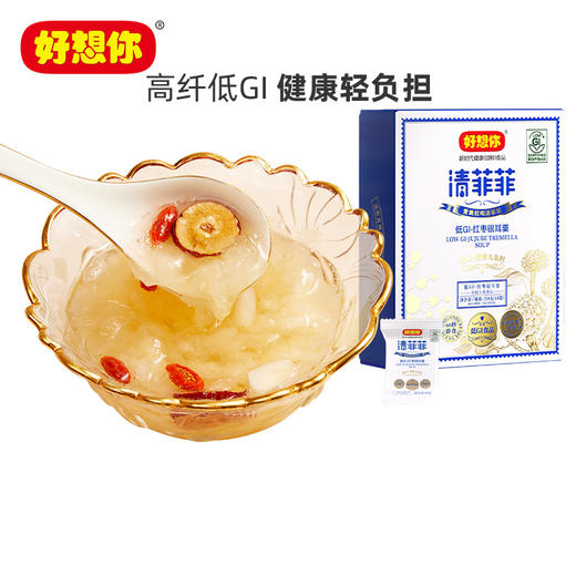 好想你224g低GI红枣银耳羹 商品图1