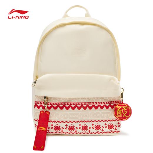 李宁日进斗金系列双肩包ABSV005 商品图2