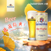 Kaiserdonm黑啤酒/小麦啤1L 口感柔和爽口 011553/011455 商品缩略图1