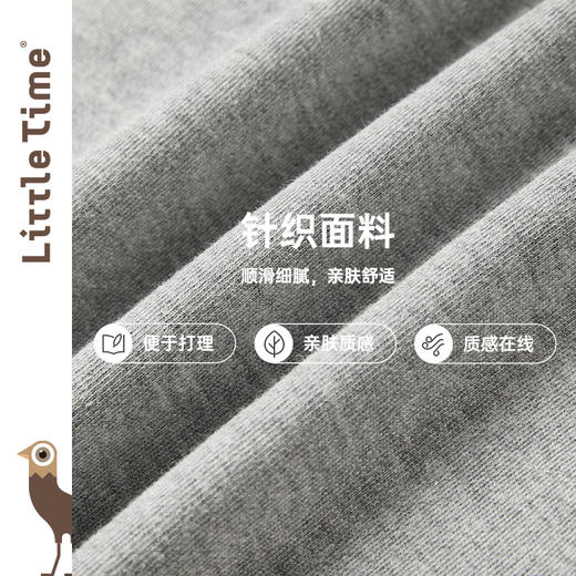 Littletime女童套装夏装2025新款儿童短袖T恤亮片蝴蝶结上衣套装 商品图3