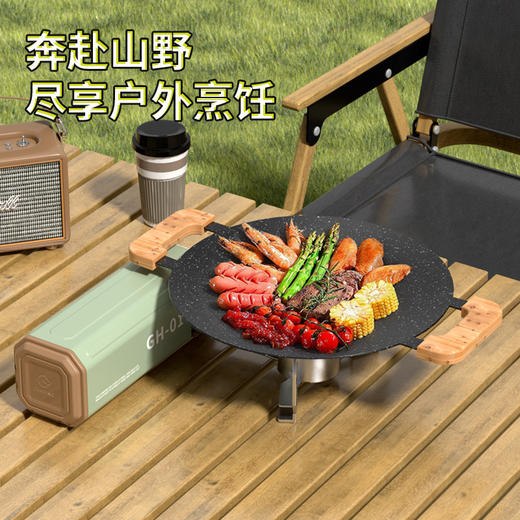 【行走的厨房！会变形的卡式炉】折叠猛火卡式炉便携式小巧户外露营野炊炉具烤肉野餐炉煮茶炉。ry 商品图1