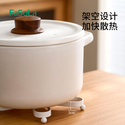 FaSoLa多功能架子加厚隔热支架防烫锅架家用厨房置物架 商品图2