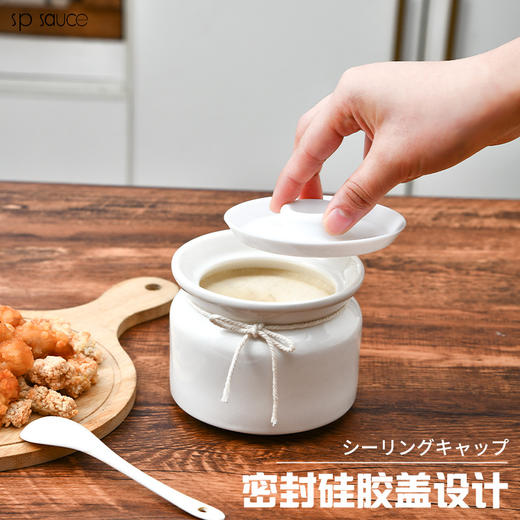【日本猪油罐】装猪油罐家用陶瓷耐高温密封辣椒油荤油容器厨房调味料罐子 商品图1