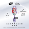 美国Wet Brush真情公主系列 商品缩略图2