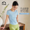 爱暇步春夏跑步运动T恤女高端瑜伽服上衣时尚显瘦速干短袖普拉提健身服 A25181NSYW灰杏色/无胸垫 商品缩略图9