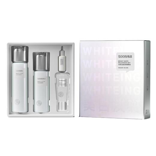 雅丽洁私信光感白晶钻焕耀套盒 商品图0