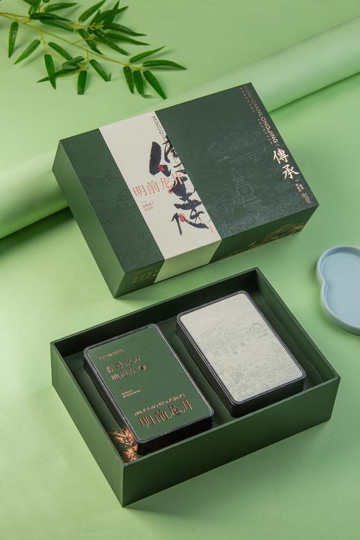 【绮】明前龙井 传承礼盒 250g 商品图0