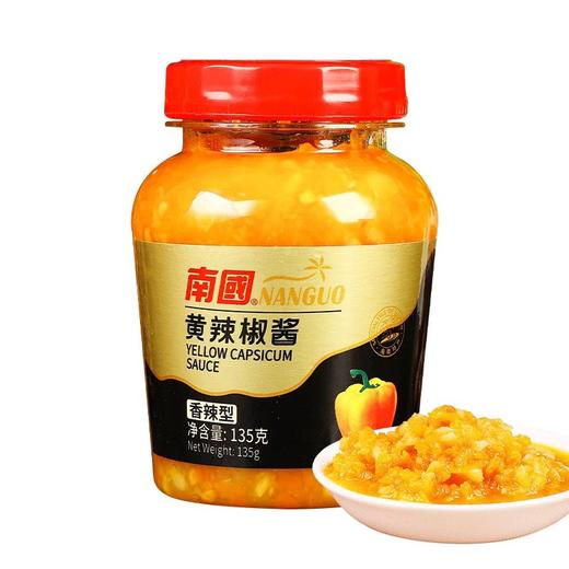 南国辣椒酱135g（香辣、特辣口味） 商品图3
