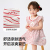 巴拉巴拉女童连衣裙宝宝裙子2025新款夏装海军领气质 商品缩略图3